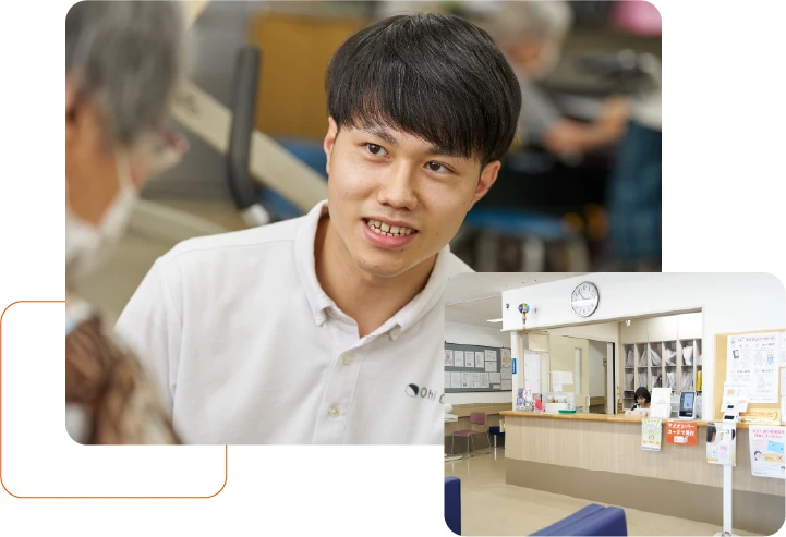 おうじクリニックの男性職員や受付の様子