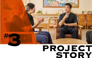 #3 PROJECT STORY